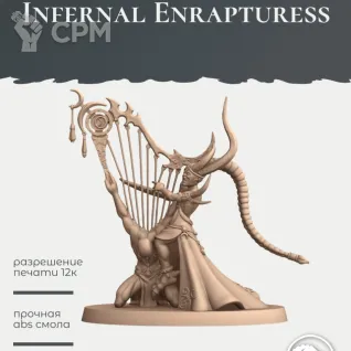Описание картинки Infernal Enrapturess от Studio Cockatoo по цене 400руб | Свободный Рынок Миниатюр - СРМ