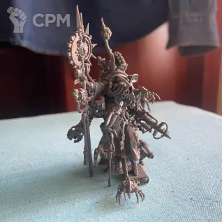 Описание картинки Belisarius Cawl от Стас по цене 2 500руб | Свободный Рынок Миниатюр - СРМ
