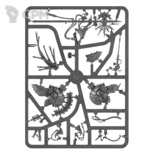 Описание картинки Belisarius Cawl от MiniaturesFAN по цене 8 888руб | Свободный Рынок Миниатюр - СРМ