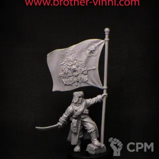 Описание картинки Ulaf Peresvet, standard bearer от Brother Vinni по цене 492руб | Свободный Рынок Миниатюр - СРМ