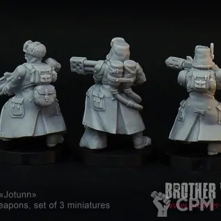 Описание картинки special weapons (3 pcs) от Brother Vinni по цене 1 230руб | Свободный Рынок Миниатюр - СРМ