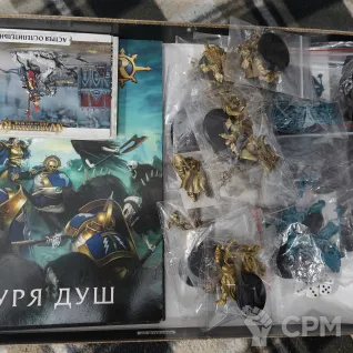 Описание картинки Age Of Sigmar: Буря Душ от Ekzo по цене 5 500руб | Свободный Рынок Миниатюр - СРМ