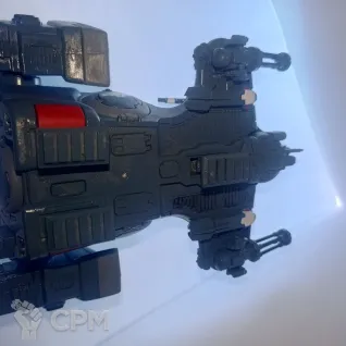 Описание картинки Hammerhead Gunship от Amelio по цене 4 000руб | Свободный Рынок Миниатюр - СРМ