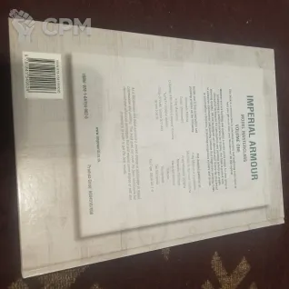 Описание картинки Imperial Armour Model Masterclass - Volume One (2008) от Soul Dark по цене 15 000руб | Свободный Рынок Миниатюр - СРМ