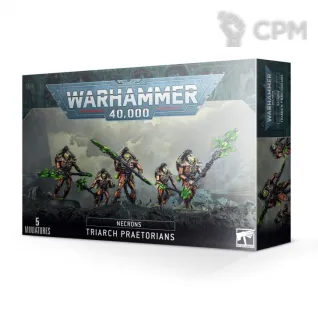 Описание картинки Necron Triarch Praetorians от MiniaturesFAN по цене 8 878руб | Свободный Рынок Миниатюр - СРМ