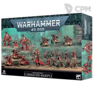 Описание картинки Adeptus Mechanicus Elimination Maniple от Vdl0p по цене 21 000руб | Свободный Рынок Миниатюр - СРМ