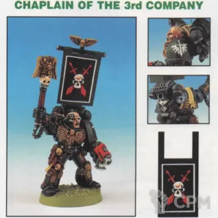 Описание картинки Dark Angels 3rd Company Chaplain banner от Stark Foundry по цене 35руб | Свободный Рынок Миниатюр - СРМ