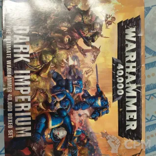 Описание картинки Warhammer dark imperium от User55068 по цене 27 000руб | Свободный Рынок Миниатюр - СРМ