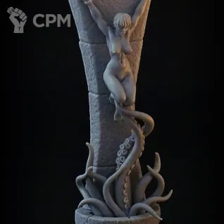 Описание картинки well of tentacles от Brother Vinni по цене 984руб | Свободный Рынок Миниатюр - СРМ