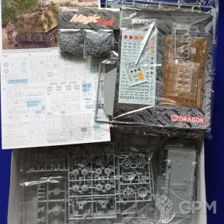 Описание картинки Nashorn от Pz.VIK по цене 6 200руб | Свободный Рынок Миниатюр - СРМ