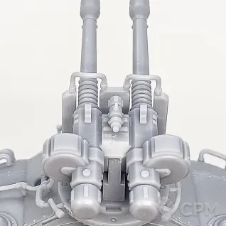 Описание картинки Imperial Knight Icarus autocannon (3d alt.) от HouseSaidon по цене 250руб | Свободный Рынок Миниатюр - СРМ