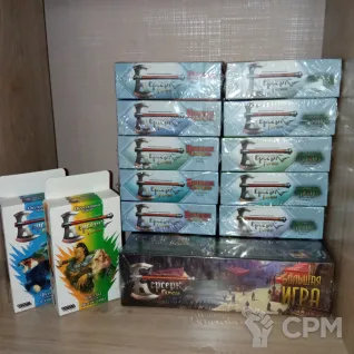 Описание картинки Берсерк. Герои 14 коробок +- ~600 карт. от krsk.M по цене 8 000руб | Свободный Рынок Миниатюр - СРМ