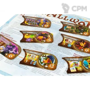 Описание картинки Small World : Небесные острова от MiniaturesFAN по цене 3 289руб | Свободный Рынок Миниатюр - СРМ