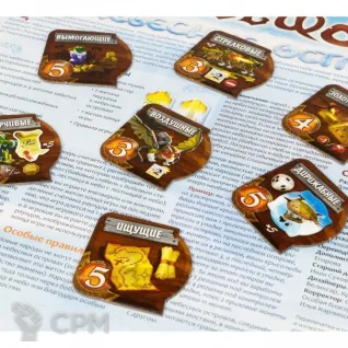 Описание картинки Small World : Небесные острова от MiniaturesFAN по цене 3 289руб | Свободный Рынок Миниатюр - СРМ