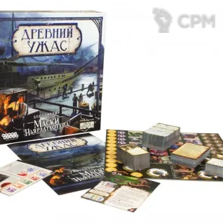 Описание картинки Древний ужас: Маски Ньярлатхотепа от MiniaturesFAN по цене 5 489руб | Свободный Рынок Миниатюр - СРМ