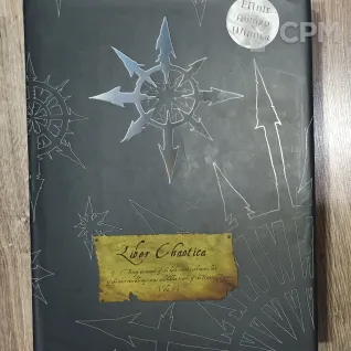 Описание картинки Liber Chaotica от Red Ember по цене 25 000руб | Свободный Рынок Миниатюр - СРМ