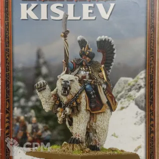 Описание картинки Армибук кислевитов / Kislev Armybook от Red Ember по цене 2 500руб | Свободный Рынок Миниатюр - СРМ