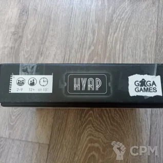 Описание картинки Настольная игра "Нуар" от c.tchelovekov по цене 600руб | Свободный Рынок Миниатюр - СРМ