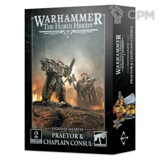 Описание картинки Legiones Astartes: Praetor and Chaplain Consul от LifeIsNow по цене 6 490руб | Свободный Рынок Миниатюр - СРМ