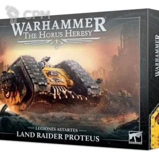 Описание картинки Land Raider Proteus от LifeIsNow по цене 9 290руб | Свободный Рынок Миниатюр - СРМ