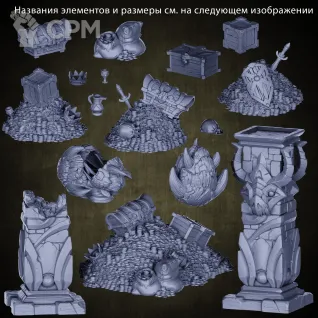 Описание картинки Набор террейна Драконье логово от Brother Ork по цене 1 080руб | Свободный Рынок Миниатюр - СРМ