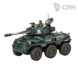 Описание картинки Hippogriff AFV от koksee по цене 900руб | Свободный Рынок Миниатюр - СРМ