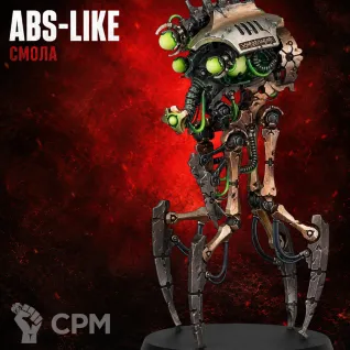 Описание картинки Canoptek Reanimator Necron Warhammer 40k миниатюра Некрон для настольного варгейма от 3DSprint по цене 900руб | Свободный Рынок Миниатюр - СРМ