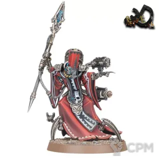 Описание картинки Liber Mechanicum - Archmagos Prime от R.E.print по цене 550руб | Свободный Рынок Миниатюр - СРМ