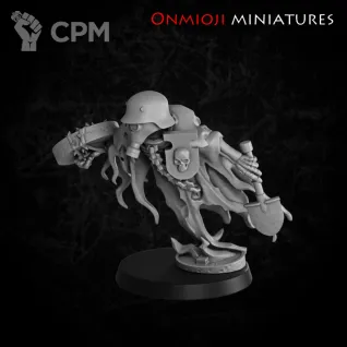Описание картинки Undead Soldiers от Manufactorum76 по цене 750руб | Свободный Рынок Миниатюр - СРМ