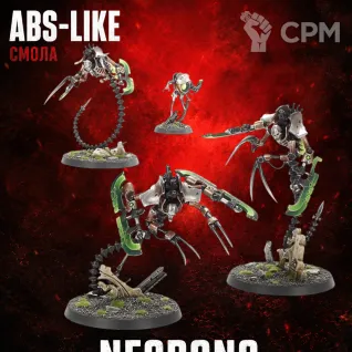 Описание картинки Necrons Ophydian Destroyers Warhammer 40k набор миниатюр Некронов, 4 фигурки для варгейма от 3DSprint по цене 750руб | Свободный Рынок Миниатюр - СРМ