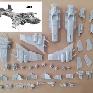 Описание картинки Marauder Destroyers от Жадная лапа по цене 2 000руб | Свободный Рынок Миниатюр - СРМ