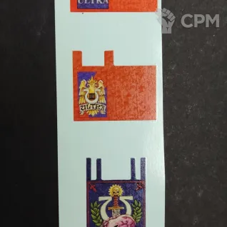 Описание картинки Transfer Sheet Ultramarines от ССП по цене 350руб | Свободный Рынок Миниатюр - СРМ