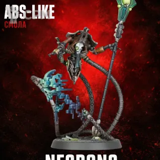 Описание картинки Psychomancer Necron Warhammer 40k миниатюра Некрон 12K ABS-Like с базой 40 мм для покраски от 3DSprint по цене 650руб | Свободный Рынок Миниатюр - СРМ