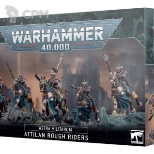 Описание картинки Attilan Rough Riders от MiniaturesFAN по цене 7 139руб | Свободный Рынок Миниатюр - СРМ