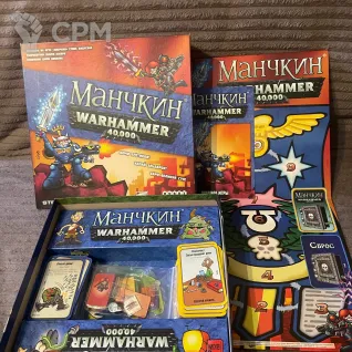 Описание картинки Манчкин Warhammer 40к от Стас по цене 1 500руб | Свободный Рынок Миниатюр - СРМ