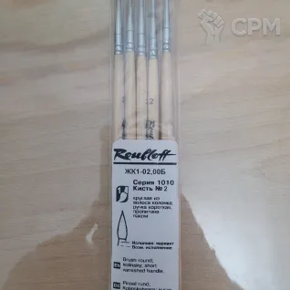 Описание картинки Roubloff 1010 Kolinsky 2 с вытянутым зауженным кончиком от CGWeg по цене 2 150руб | Свободный Рынок Миниатюр - СРМ
