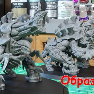Описание картинки (LeCho) Exocrine-and-haruspex от Магазин Альфария по цене 1 000руб | Свободный Рынок Миниатюр - СРМ