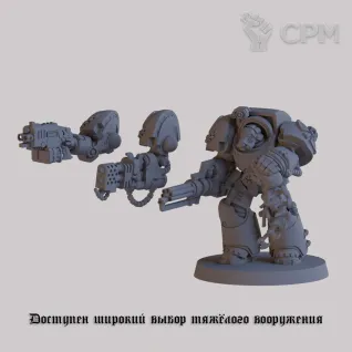 Описание картинки Adeptus Astartes: Tactical Terminator Squad / Отряд Тактических Терминаторов / Warhammer 4 от Лавка Приключенца по цене 849руб | Свободный Рынок Миниатюр - СРМ