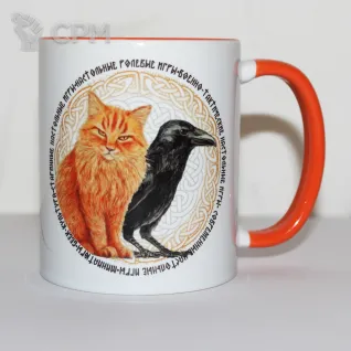 Описание картинки Кружка Кот и Ворон - оранжевая от Кот и Ворон по цене 475руб | Свободный Рынок Миниатюр - СРМ