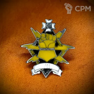 Описание картинки Значок VII - Imperial Fists (Имперские кулаки) цаетной от Game&Reality Studio по цене 800руб | Свободный Рынок Миниатюр - СРМ