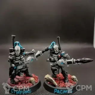 Описание картинки Old Reapers от Depresniac по цене 1 500руб | Свободный Рынок Миниатюр - СРМ