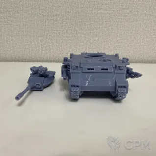 Описание картинки predator destructor от Pan по цене 1 250руб | Свободный Рынок Миниатюр - СРМ