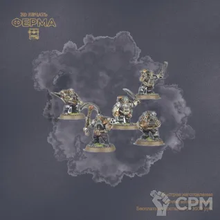 Описание картинки Kharadron Overlords - Кхарадроны от 3D-мастерская ФЕРМА" по цене 100руб | Свободный Рынок Миниатюр - СРМ