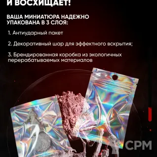 Описание картинки Миниатюра Дриада-кентавр для фэнтези, D&D, настольных игр от ChurcHehe 3d print по цене 397руб | Свободный Рынок Миниатюр - СРМ