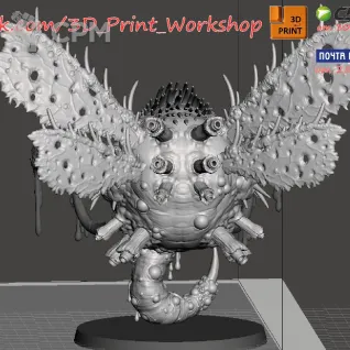 Описание картинки Nurgle Blight Drone/ Foetid Bloat-Dron Proxy от 3Д печать миниатюр по цене 2 126руб | Свободный Рынок Миниатюр - СРМ