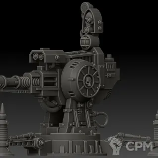 Описание картинки Aegis Icarus Pattern Lascannon от WebWay 3D по цене 691руб | Свободный Рынок Миниатюр - СРМ