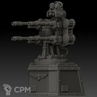 Описание картинки Aegis Quad gun от WebWay 3D по цене 576руб | Свободный Рынок Миниатюр - СРМ