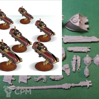 Описание картинки Legio Custodes Agamatus Jetbike Squadron (6 шт) от Plants vs Zombies по цене 4 950руб | Свободный Рынок Миниатюр - СРМ