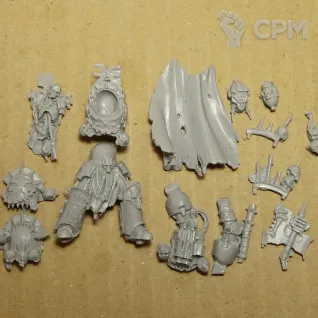 Описание картинки KHORNE WORLD EATERS TERMINATOR LORD ZHUFOR от Plants vs Zombies по цене 750руб | Свободный Рынок Миниатюр - СРМ