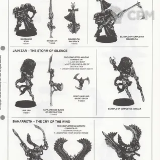 Описание картинки Eldar Aeldari Phoenix Baharroth 1993 оригинал от Rusty Bolter по цене 4 900руб | Свободный Рынок Миниатюр - СРМ